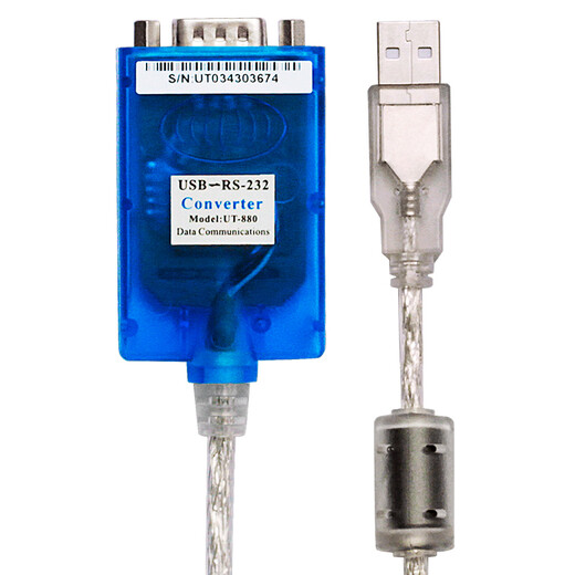 宇泰高科（utek）UT-880 工业级USB转RS232串口线 9针com口转接头/转接线 UT-880K(0.5米)