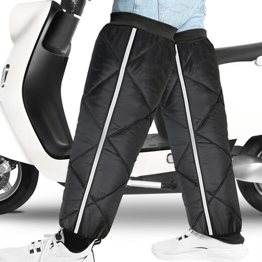 Bovonik electric car knee pads, winter motorcycle riding warm leg guards, battery car windshield, men's and women's protective gear 60cm