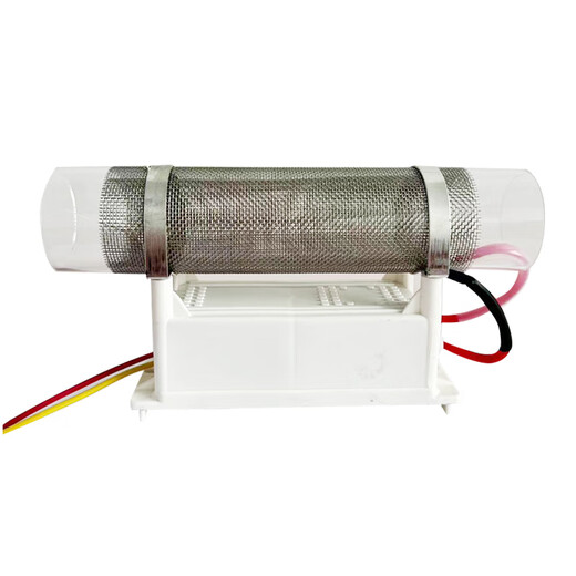 Fenrui ozone generator ozone disinfection machine ozone machine quartz tube accessories air sterilization, deodorization and formaldehyde removal new quartz tube 20g
