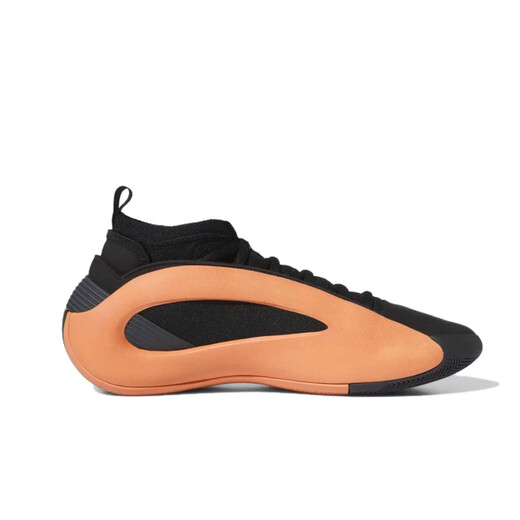 Adidas bebe8 adidas Harden Vol.8 Harden 8 men's low top basketball shoes black orange IE2694 42
