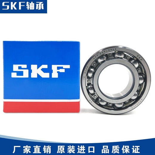 Yuechangsheng Micro Bearing Micro Bearing 604605606607608609628/8-2RSH/2RS1/2Z/C3 6210-2Z Metal Sealing
