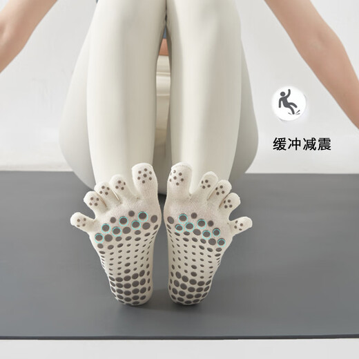 Suican q Yoga Socks Toe Socks Split-toe Floor Socks Indoor Fitness Non-Slip Shock Absorbing Pilates Women's Boat Socks Toe Socks White One Size (35-40)