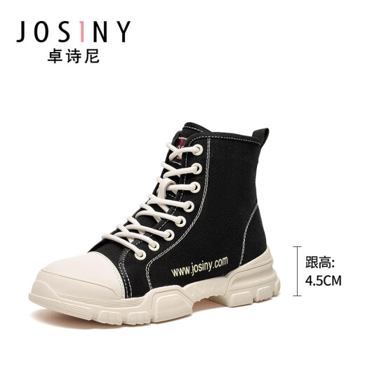 Zhuoshini canvas shoes women's thick-soled sports casual shoes women's shoes mid-top deep mouth Martin boots women's J196D920J653 black 35
