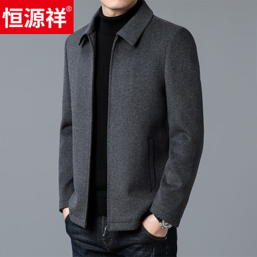 恒源祥专柜羊毛毛呢大衣男士纯色保暖翻领上衣休闲呢秋冬季子夹克外套男 灰色 XL 180 适合150-165斤