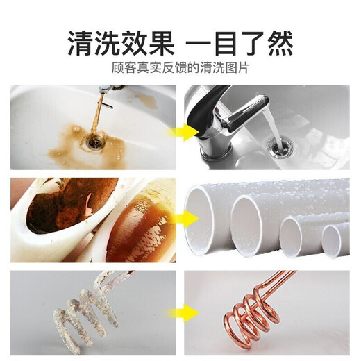 Haoyida floor heating cleaning machine all-in-one ejection pulse multi-function all-in-one machine fully automatic floor heating equipment water heater floor heating radiator water pipe cleaning all-in-one machine commercial floor heating projectile/pulse/air pump all-in-one machine + self-priming (1680W)