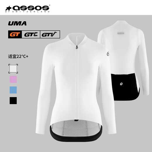 ASSOS Cycling Jersey Women's Summer Long-Sleeved Slim Top UMA GT LS Jersey S11 Star Blue M