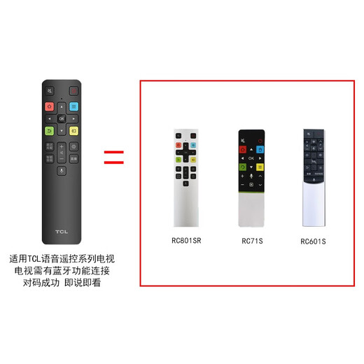TCL电视遥控器原装正品智能语音遥控板通用雷鸟55V6E/55V6/55F6/ 55T6/55P6/55F275C/55V690 /50L8 RC802D支持语音（发顺丰）