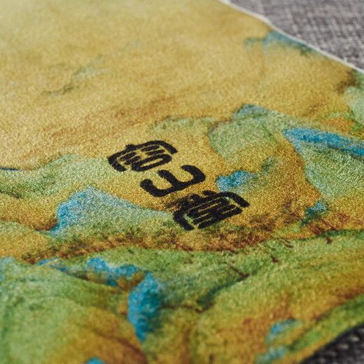 Rongshantang Hexing waterproof tea mat, suede tea table flag, cotton and linen fabric, Heart Sutra dry tea towel, host seat tea set, suede waterproof tea mat-Thousand Miles of Rivers and Mountains Host Seat