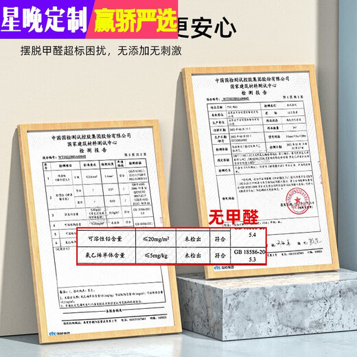 Xingwan 3 meters wide household floor leather cement floor directly paved living room bedroom shop office thickened wear-resistant and moisture-proof floor mat 3 meters wide - huge wear-resistant - brown sandalwood grain