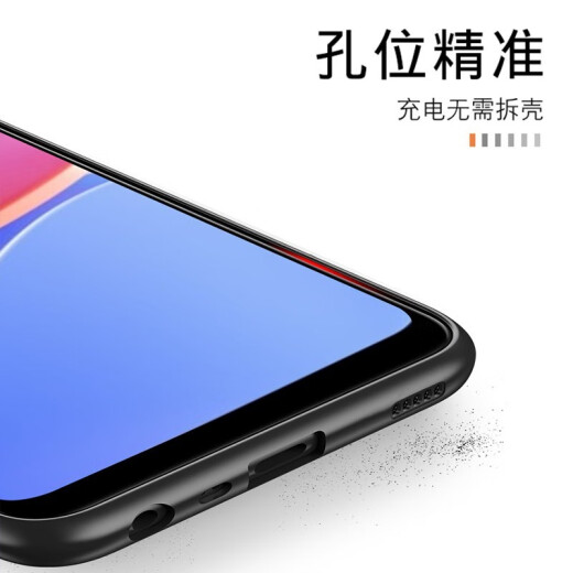 Tensam 适用 华为nova7手机壳磨砂壳JEF-AN00保护套全包超薄防摔壳硅胶软壳 华为nova7黑色防摔（单壳）
