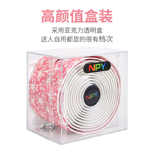 Renjuyi Sakura Road Handlebar Belt Bicycle Handlebar Wrap Tape Bicycle Two-Color Splicing Anti-Slip Sweat-Absorbent Handlebar Tape Sakura Handlebar Tape White Pink Comes with Tape