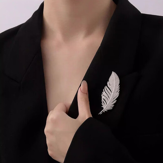 SAC high-end brand Swarovski zirconium feather brooch, high-end women's light luxury corsage for mothers, elders and wives, birthday gifts + gift boxes + handbags for girlfriends and wives