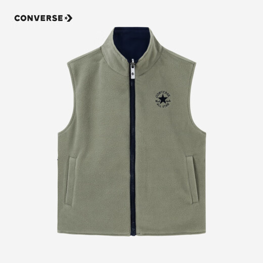 Converse Converse Children's Clothing Kinderkontrast Farbe plus Fleece-Weste Herbst und Winter Neue Jungen warme Weste Jacke Chrom Grün 140 /68 [Vorgeschlagene Höhe 128-140 cm]