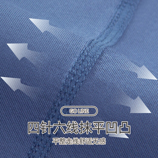 80S Ultra-Thin Single Pants Modal Men's Autumn and Winter Thin Slim Line Pants Men's Thin Leggings Underpants Large Size Constant Temperature Heating Warm Pants Men's Heated Rib Single Pants - Platinum Gray 2XL/180 Recommended 15-170Jin Jin is equal to 0.5 kg