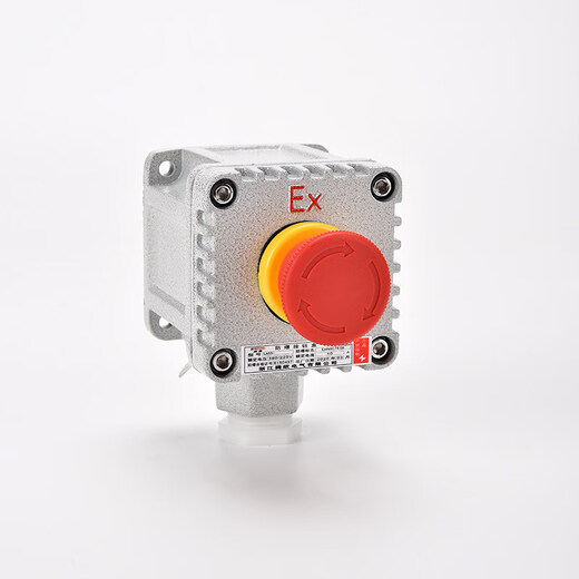 Applicable control button LA53-1H la53-1J with protective cover self-locking button emergency stop + green yellow red