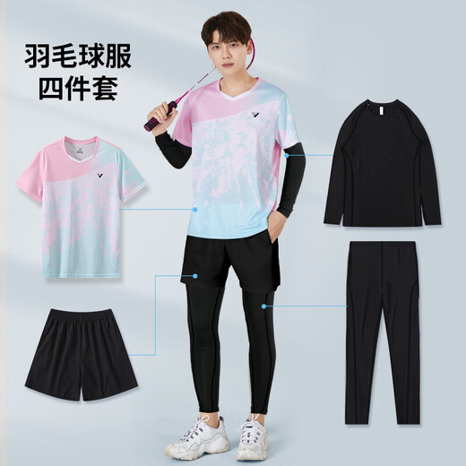 Baizhao Herbst und Winter Badminton Uniform Vierköpfige Jersey für Männer und Frauen Sport Treibrohr Badminton Training Anzug Volleyball Tischteam Uniform 3926a Männer Weiß + 3696 Schwarze Hosen + 3895 Vierköpfige Set 2xl Größe