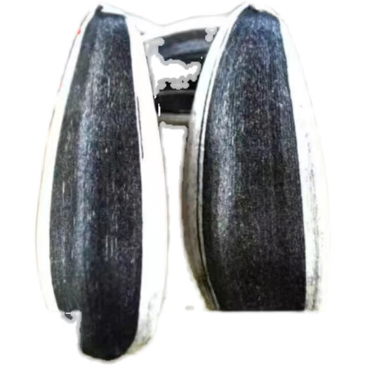 Hanning Extra Large Sunflower Seeds Original Raw and Cooked Sunflower Seeds Available in Large Bags Jin Jin Equals 0.5kg Jin Jin Equals 0.5kg Raw Melon Seeds and Sunflower Seeds New Arrival Jin Jin Equals 0.5kg Selected Large Particles of Fried Original Sunflower 2Jin Jin Equals 0.5kg