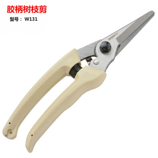 Wynns Japanese branch shears, fruit branch shears, branch shears, fruit shears, gardening shears, garden shears W0170, rubber handle branch shears W131)
