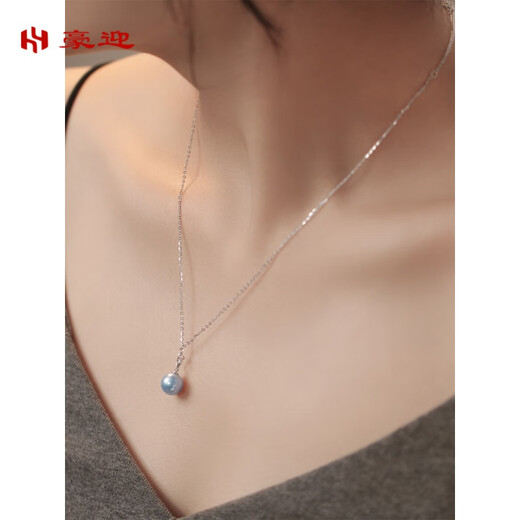 Haoying Japanese Akoya seawater pearl pendant clavicle chain silver blue true hemp necklace 18K gold choker for women single true hemp pendant (free silver chain) 8-8.5mm