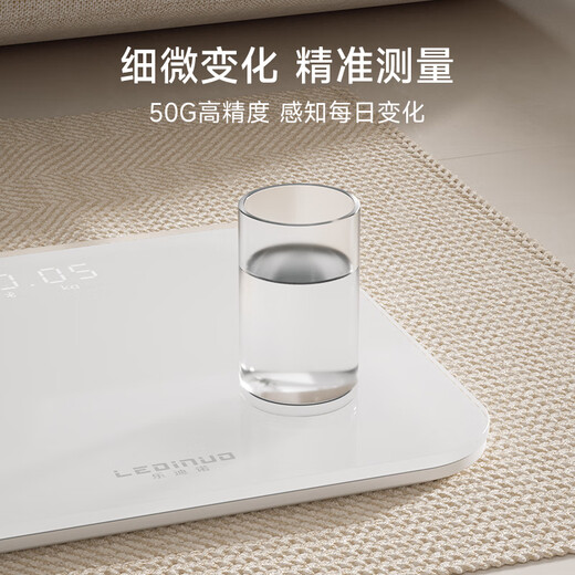 Échelle de pesée LeDino pour la petite échelle électronique de charge de précision de précision durable pour mesurer le corps humain haute précision de la graisse corporelle de la graisse