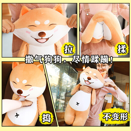 Magic Dragon Cute Sleeping Plush Toy Dog Doll Rag Doll Girl Sleeping Long Pillow Doll Cute Puppy Dog Rag Doll Birthday Gift for Girls Husky 60cm