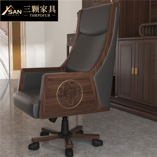 Sanke Furniture Black gold boss desk office desk and chair combination new Chinese style solid wood CEO desk atmospheric executive desk chairman desk 2 meters desk