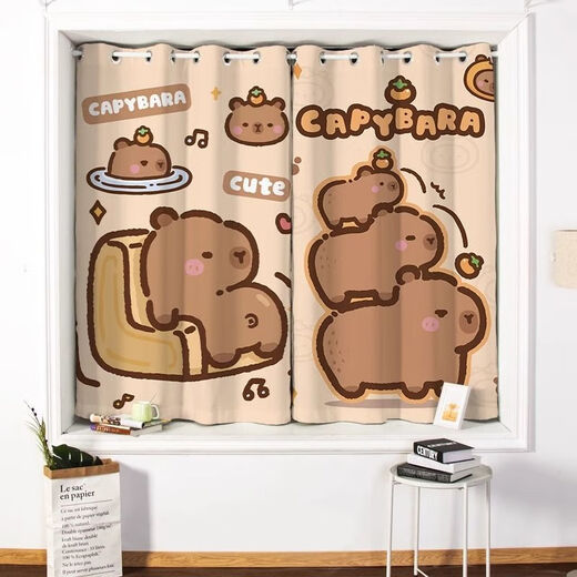 Cortina de la cama de Yingtang Kapibala Capybara Cortinas personalizadas dormitorio Apartado NUEVO estilo Roomer Bay ventana de la sala de niños Aislamiento Aislamiento de aislamiento Cortina Budista (12172) Modelo de gancho 1.2m de ancho 1 pieza/altura Personalización Nota