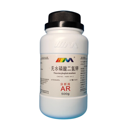 Karan (Karan) Anhydrous Potassium Dihydrogen Phosphate Analytical Pure AR500g7778-77-0 Chemical Experiment Reagent Analytical Pure AR500g AR500g Spot