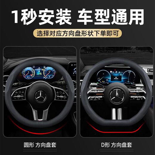 Quanhang car steering wheel cover handlebar leather cover anti-slip genuine Volkswagen Sagitar Lavida Bora Magotan Toyota Corolla universal