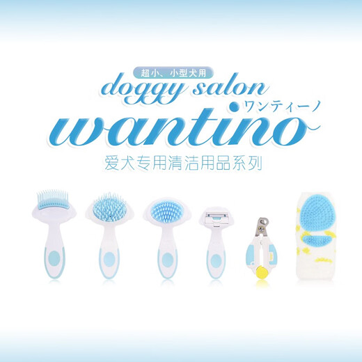 Doggysalon Dog Grooming Mittens Rubber Needle Gloves Interactive Stroking Massage