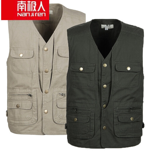 Anjiren Light Luxury High-end Men's Clothing Spring and Summer Middle-aged and Elderly Multi-Pocket Vest Men's V-neck Waistcoat Dad's Clothes Outdoor Fishing Photography No. 2 - Snap Style - Khaki 3XL (recommended to wear 155Jin [Jin equals 0.5kg] - 170Jin [Jin equals 0.5kg], )