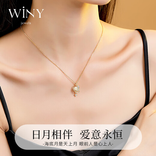 The only (Winy) Hetian Jade sterling silver necklace, women's pendant, birthday gift, women's Valentine's Day gift for friends and wives, jewelry