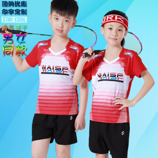 Turnier Wei-Gruppe Kauf kundenspezifischer Badminton-Kleidungsstücke Set Männer und Frauen Kinder für Eltern-Kind-Sportbekleidung Schnelltrocknen Sommer Kurzärärer-Aktivitätsklasse Kleidung Kinder B3879 Blau mit 3618 Blue Edge (gleiches Modell für Männer und Frauen) s