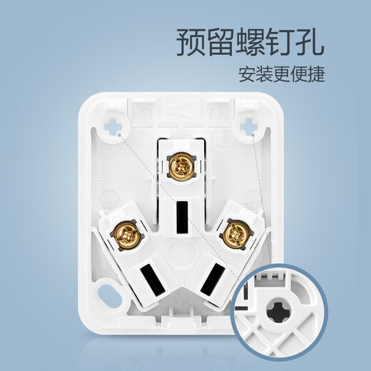 Bull plug two-pin 2-hole 10a power strip high-power 16a five-hole wall old-fashioned 86 type surface-mounted socket air conditioning panel porous wireless household strip single-item simple and small Z2 (3-hole 10A surface-mounted)