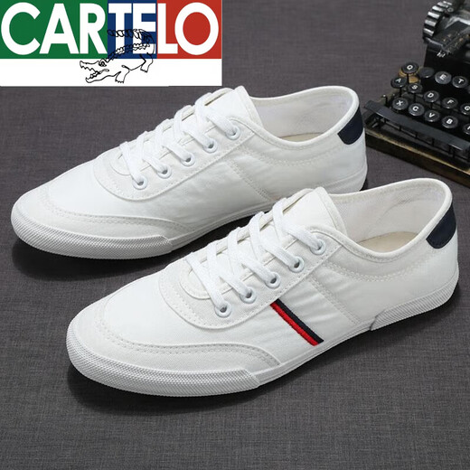 Katile Crocodile Canvas Schuhe Herren Sommer vielseitigem Top atmungsaktiv 2022 Neues koreanisches Stil weiß lässiger dünner Modell Fahrer Flat Schuhe Weiß 9272 Schnürmodell 39
