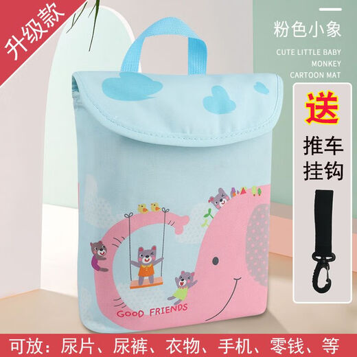 
Modern pregnant mother baby going out storage bag diapers storage bag portable diapers diaper hanging bag multifunctional baby diapers bag pink elephant