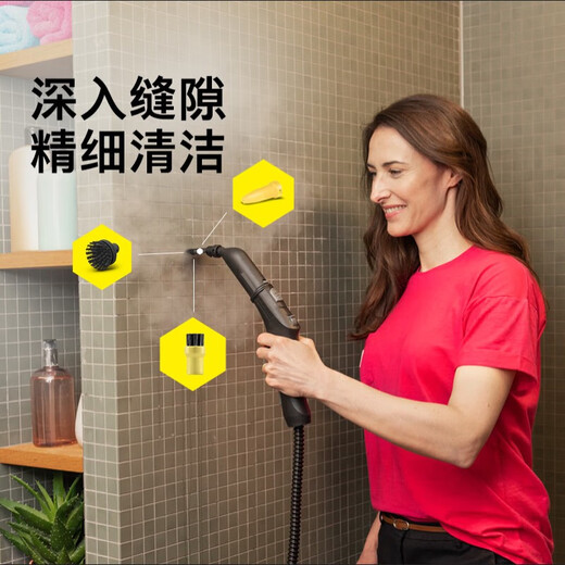 KARCHER household quick-heat multi-functional steam mop cleaning machine high temperature and high pressure sterilization rate 99.99% floor washing machine sweeping robot vacuum cleaner companion SC3 standard version