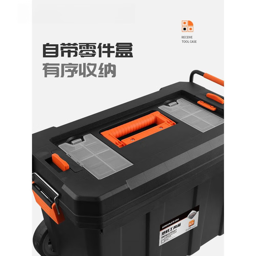 Shantou Lincun multifunctional trolley tool box repair carpentry storage large wheeled hardware mobile trolley industrial grade 21 inch trolley tool box