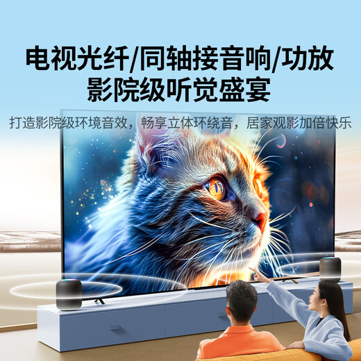 Green Network Digital fiber coaxial audio converter supports TV set-top box PS4 connected to dual Lotus 2RAC audio amplifier SPDIF to analog 3.5mm 30523