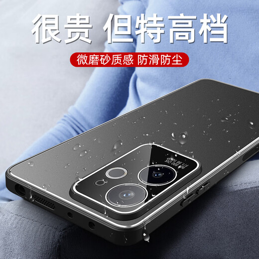 NEUE REALME GT6 Mobilfunkkoffer Neues Realme GT6 Metal Matt Protective Case mit Linsenfilm High-End-Sense Männer und Frauen RMX3888 Drop-Proof All-Inclusive Shell Gold Shield Matt Shell [Silber Grey] Realme GT6