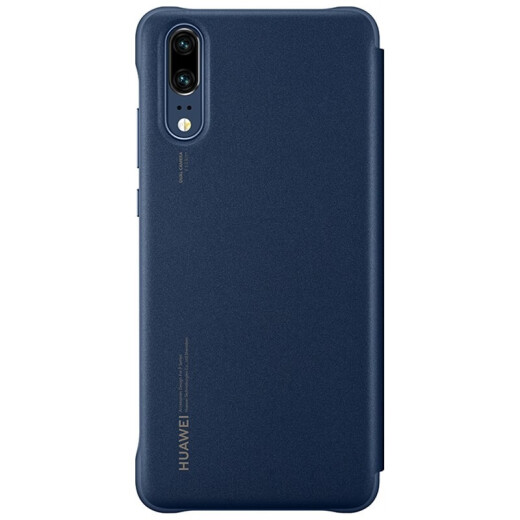 Huawei P20 mobile phone case original silicone protective case P20Pro mobile phone case back cover type anti-scratch and anti-fall P20 cover protective case blue