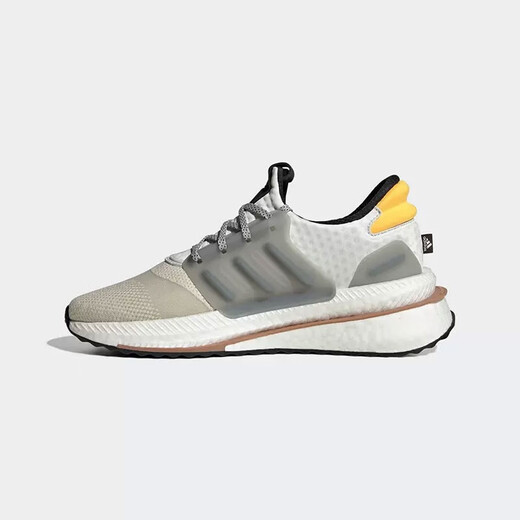 阿迪达斯 （adidas）男鞋2025新款夏季X_PLRBOOST运动鞋缓震跑步鞋轻便休闲鞋 ID9434 44