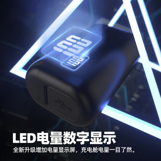 AMINY U-king2 music game headset low-latency sports in-ear chicken in-ear Bluetooth headset suitable for Apple/Huawei/Xiaomi/oppo