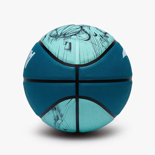 Anta (ANTA) Basketball No. 7 Children, Primary School Students and Youth Indoor and Outdoor Wear-resistant Rubber No. 7 Blue Basketball No. 7 Sky Blue Basketball No. 7
