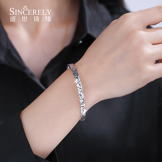 Shengshi Qiyuan (SHENGSHIQIYUAN) platinum bracelet for women pt950 platinum platinum bracelet for women semi-solid new crushed ice bracelet bracelet bracelet inner diameter 53mm weight 18.17 grams thick about 5mm