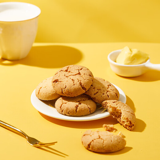 Jinhua Peach Crisp Boad Boad Butter Cream Nuts Snacks Office Bureau Pêche croustill