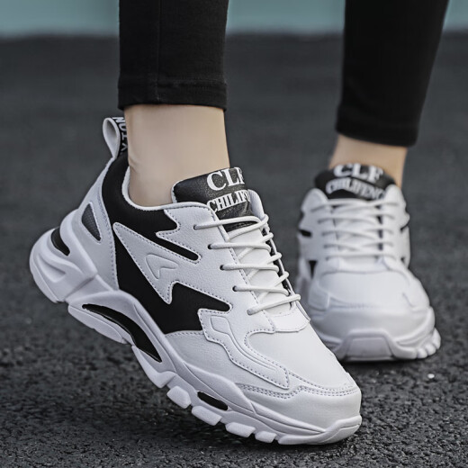 Pata Vuitton Frühlings- und Herbst Atmungsaktives Mesh Sport und lässige Daddy -Schuhe für Männer und Frauen Studenten im Freien im Freien trendige Schuhe 46 Großgröße Herrenschuhe weiß und schwarz 9928 [Lederstil] 40