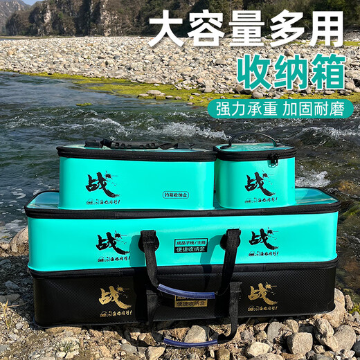 Diaohaha fishing accessories storage box bait sub-line storage box multi-function thickened EVA fishing tool box fishing gear equipment multi-function storage box 43cm-blue