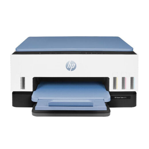 HP Tank675/725/798 Impresora inalámbrica móvil en color Home Small Automatic Automatic Doble Side Coping All-in-One Tank 675 (Auto Double-Side + Wireless Remote) Package One (Máquina nueva original + 4 botellas de tinta especial)