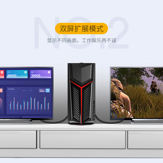 Biyaz DP Cable Versión 1.4 8K HD 4K240HZ2K240HzDisplayPort Monitor de computadora Cable de conexión de Sports E-Sports 1 metro compatible con DP1.2